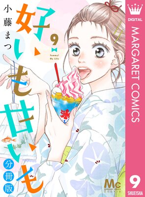 ������Ť��� ʬ���� 9