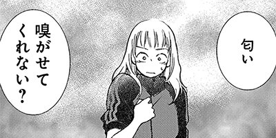 �դ�뤫�������ŵ�դ��� 1