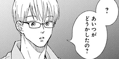 �դ�뤫�������ŵ�դ��� 3