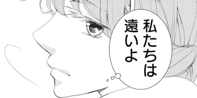 �ޤ��Х��դ졣�ڤ��ޤ������������դ��� 4