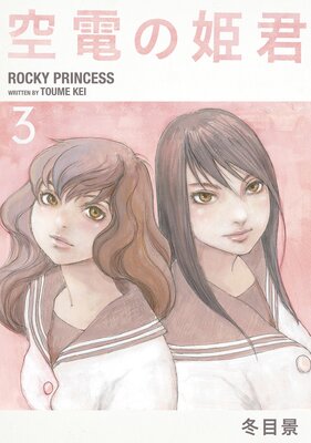 ���Ť�ɱ��