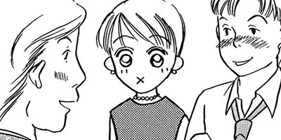 �ϤʤΤ������Ϻ��ؤ���͵�ء� 4