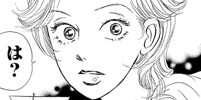 ����������� 2