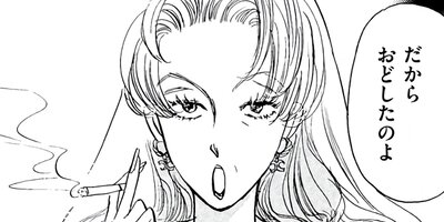 ����������� 3