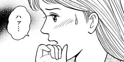 ���Ф��󿧥ܥ��Ϲ� 4