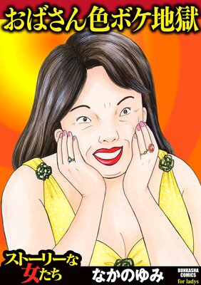 ���Ф��󿧥ܥ��Ϲ�