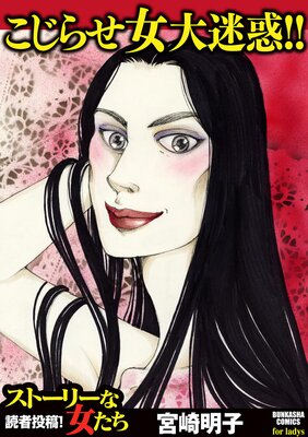 �����餻�������ǡ���