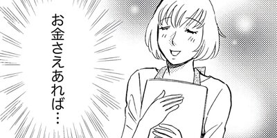 ����ֺʤ�ƴ��� 1