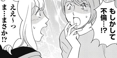 ����ֺʤ�ƴ��� 3