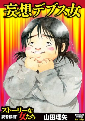 ���ۥǥ֥���