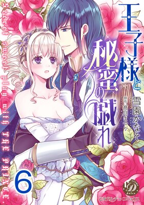 �����ͤ���̪�ε����ʬ���ǡ�