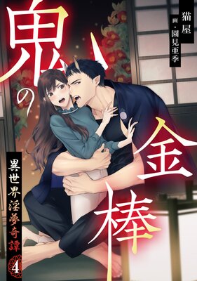 ���ζ��� ��������̴����