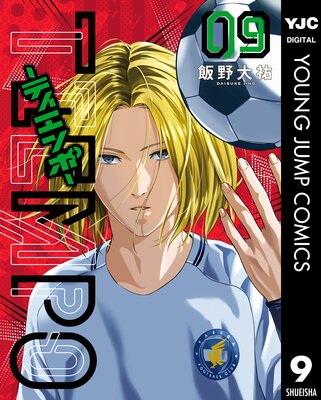 TIEMPO���ƥ�����ݡ� 9