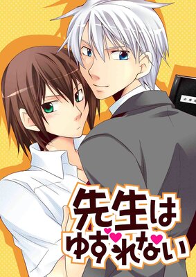 �����Ϥ椺��ʤ��ʤߤ椭û�Խ���