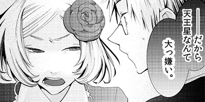 ���۷ϵ��Ͳ�ŷ�Υ�С��� 4