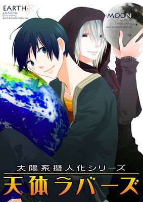 ���۷ϵ��Ͳ�ŷ�Υ�С���