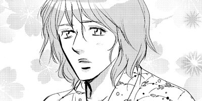 【タテコミ】〜RYOMA〜幕末を股にかけた男_サムネイル