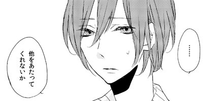 ̵��ʪ���Ͳ��ǥ��������ݥ��ȥ�������쥯������ 1