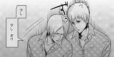 ̵��ʪ���Ͳ��ǥ��������ݥ��ȥ�������쥯������ 3