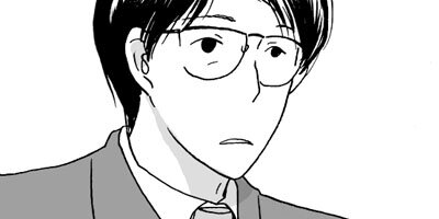 俺の恋したファンタジーおじさん 1