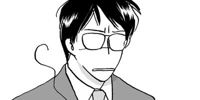 俺の恋したファンタジーおじさん 4