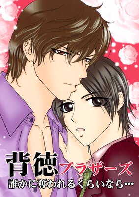 �����֥饶������ï����å���뤯�餤�ʤ�ġ�