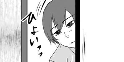 �������˻ҡ����ο��Τǻ������ 8