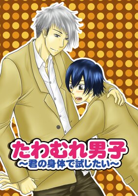 �������˻ҡ����ο��Τǻ������