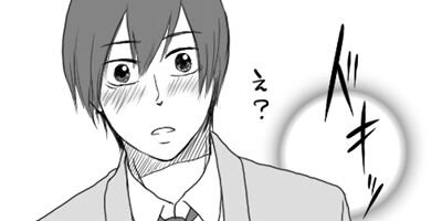 �������˻ҡ����ο��Τǻ������ 9