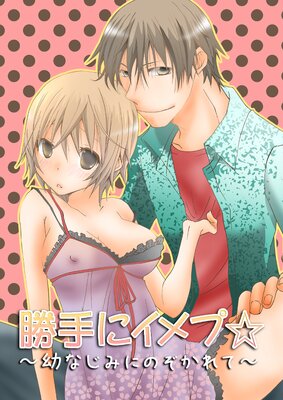 ����˥���ס����Ĥʤ��ߤˤΤ�����ơ���ɽ��