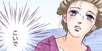 ���ʤ���Τα���������ν�Ϻ������ 160�ڥե륫�顼��