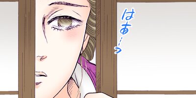 ���ʤ���Τα���������ν�Ϻ������ 161�ڥե륫�顼��