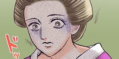 ���ʤ���Τα���������ν�Ϻ������ 162�ڥե륫�顼��