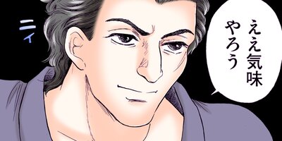 ���ʤ���Τα���������ν�Ϻ������ 164�ڥե륫�顼��