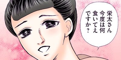 ���ʤ���Τα���������ν�Ϻ������ 165�ڥե륫�顼��