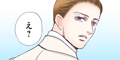 ���ʤ���Τα���������ν�Ϻ������ 166�ڥե륫�顼��