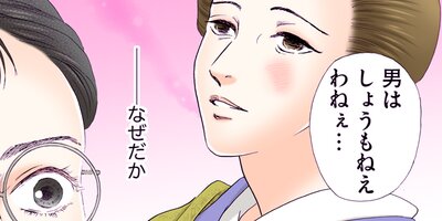 ���ʤ���Τα���������ν�Ϻ������ 167�ڥե륫�顼��