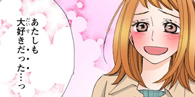 �������߲��Ҥθ����Ȥ��� 102�ڥե륫�顼��