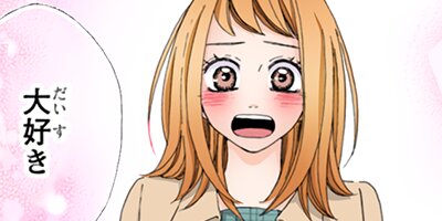 �������߲��Ҥθ����Ȥ��� 103�ڥե륫�顼��