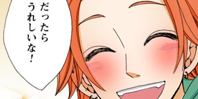 �������߲��Ҥθ����Ȥ��� 105�ڥե륫�顼��