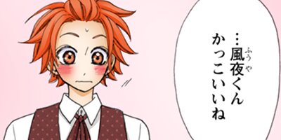 �������߲��Ҥθ����Ȥ��� 106�ڥե륫�顼��