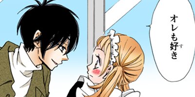 �������߲��Ҥθ����Ȥ��� 109�ڥե륫�顼��