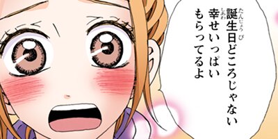 �������߲��Ҥθ����Ȥ��� 111�ڥե륫�顼��