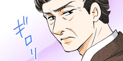 契約婚~目が覚めたら結婚してました~ 104【フルカラー】