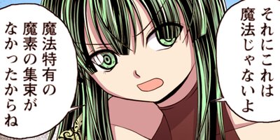 ����ɤΥ����Ȥʼ��վ�ʥ��ߥå��� 43�ڥե륫�顼��