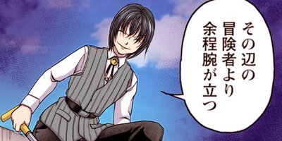 ����ɤΥ����Ȥʼ��վ�ʥ��ߥå��� 47�ڥե륫�顼��