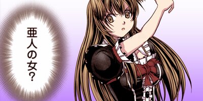 【タテコミ】ギルドのチートな受付嬢(コミック)【フルカラー】_サムネイル