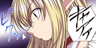 ����ɤΥ����Ȥʼ��վ�ʥ��ߥå��� 49�ڥե륫�顼��