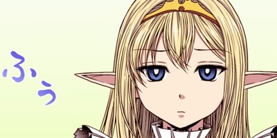 ����ɤΥ����Ȥʼ��վ�ʥ��ߥå��� 52�ڥե륫�顼��