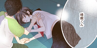 �֤Ϥɤä����� 54�ڥե륫�顼��